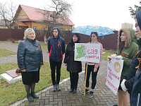 Информация по проведению акции «Сад памяти»